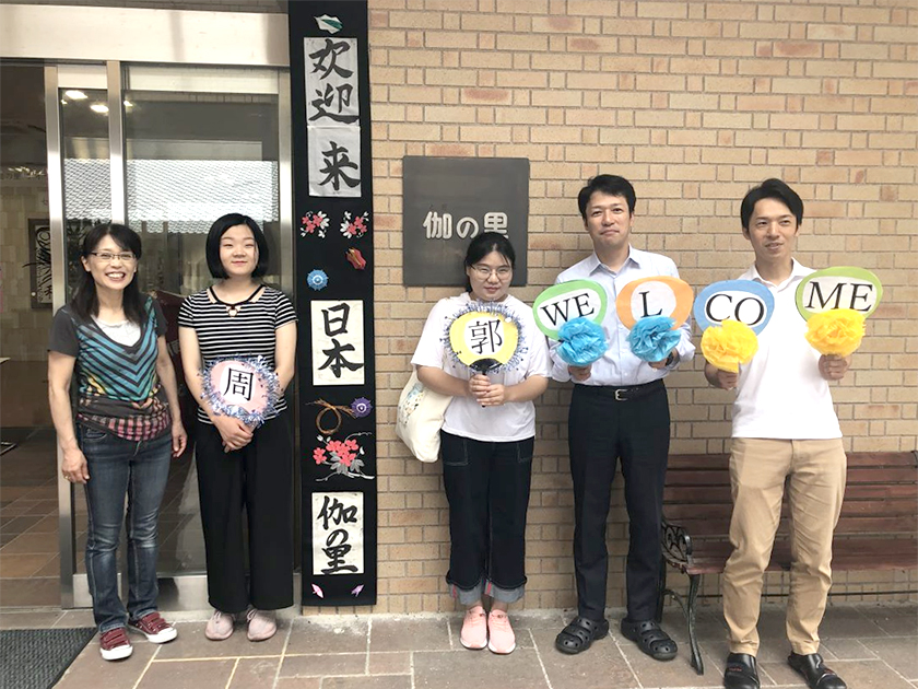 【広報ブログ】外国人技能実習生を受け入れました！