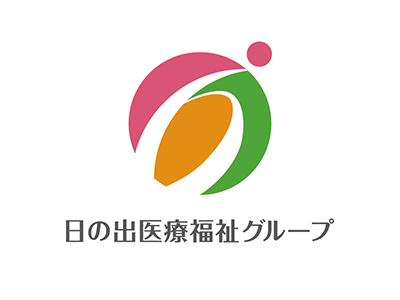 ホームページリニューアルのお知らせ