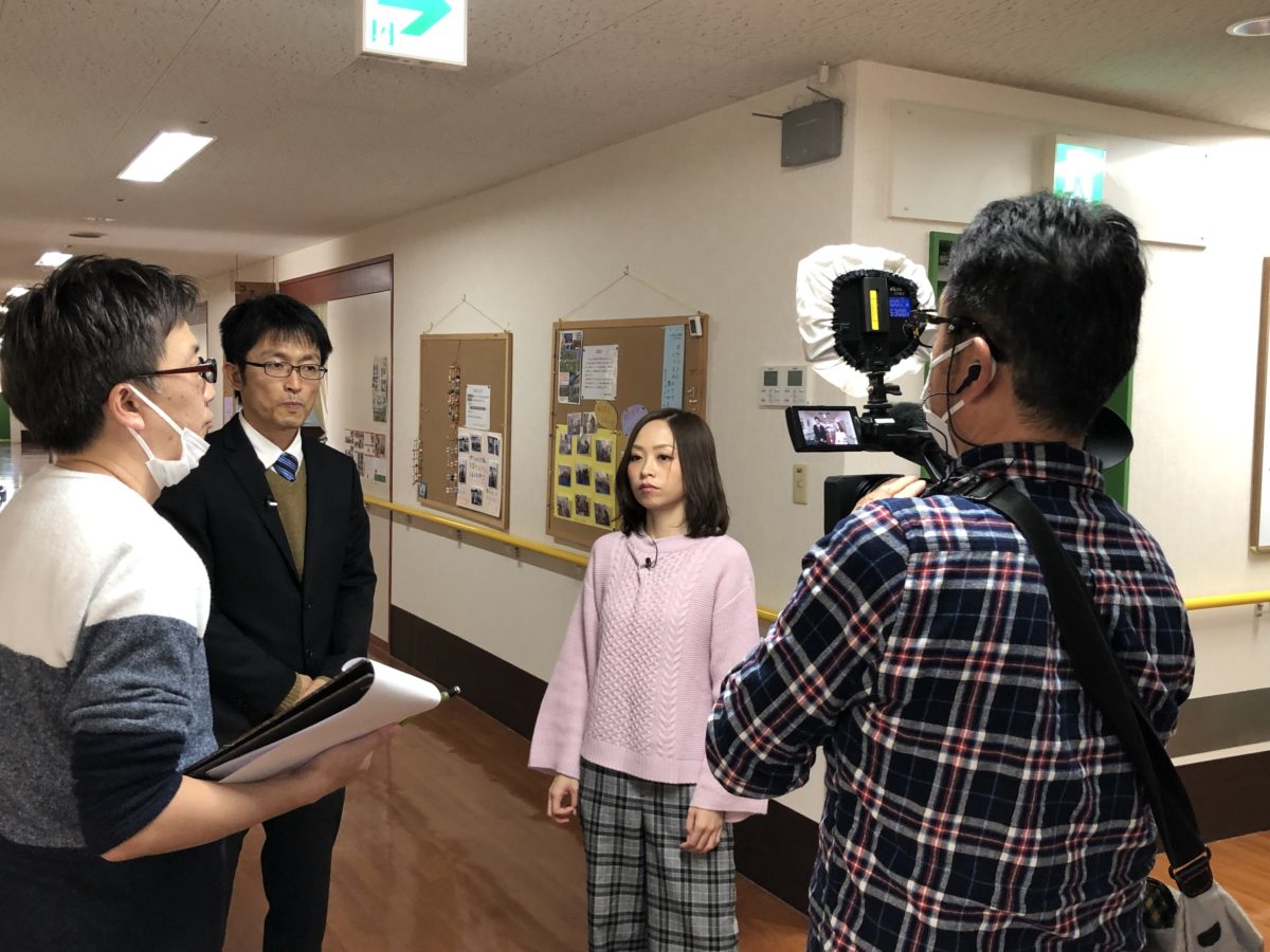 サンテレビで「稲美苑」と「大西メディカルクリニック通所リハビリセンター」が取り上げられました。