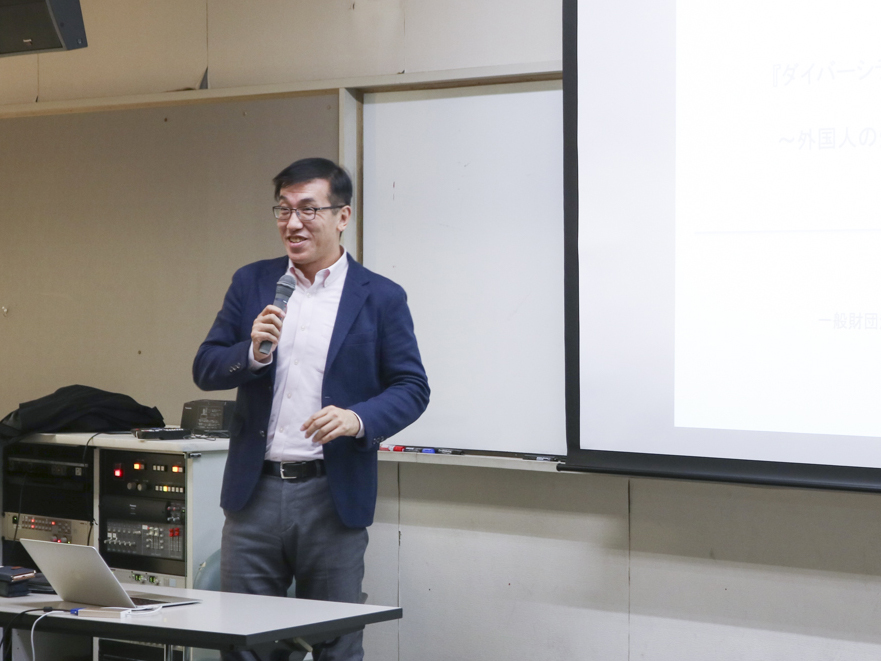 「なぜいまダイバーシティなのか？」