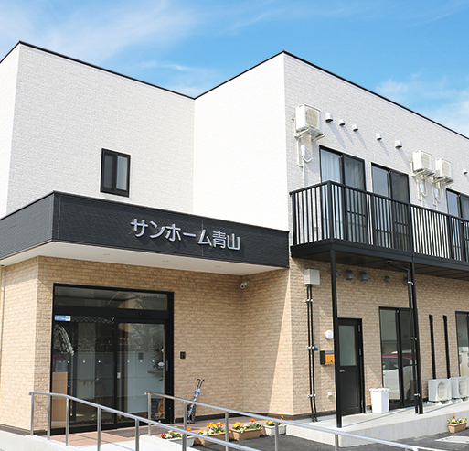 2018年4月OPEN　サンホーム青山