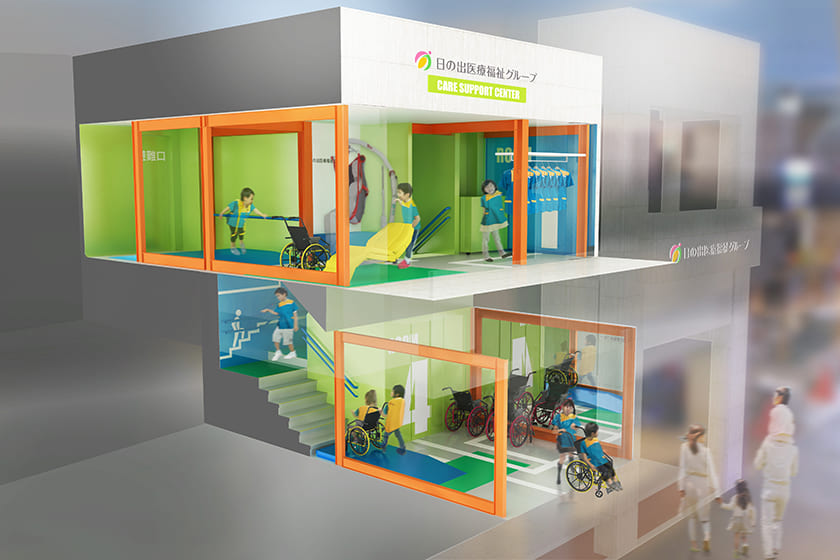 日の出医療福祉グループがキッザニア甲子園に「介護福祉士」体験ができるパビリオンを出展