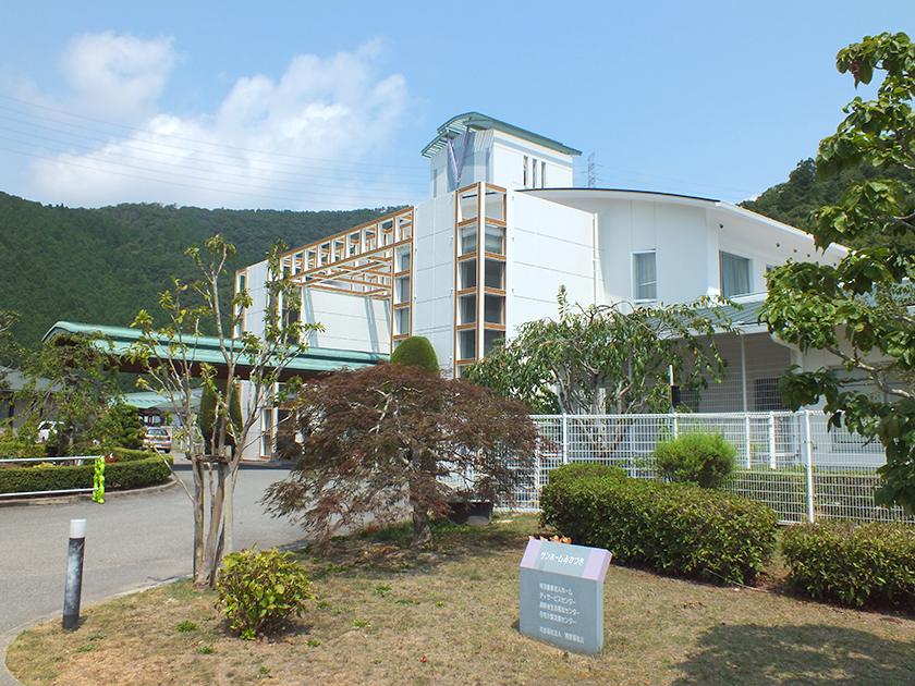 【広報ブログ】おいでよ、みかづき！