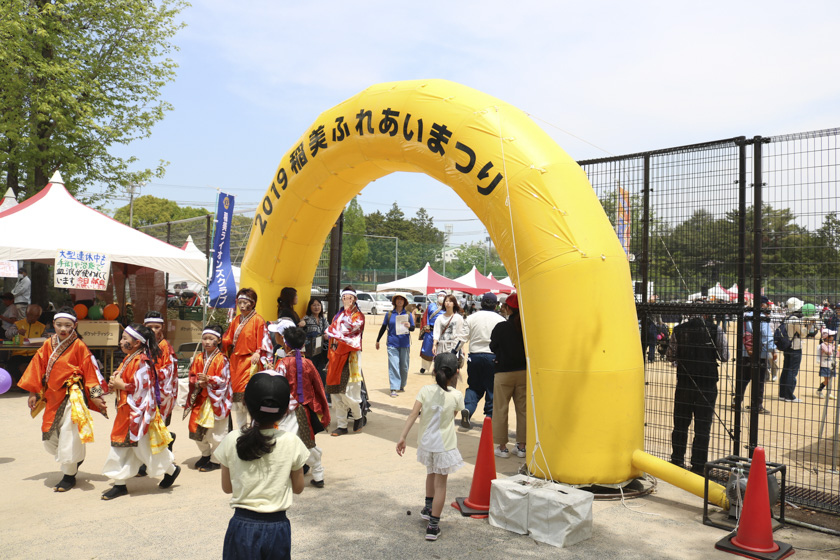 稲美町ふれあい祭りに参加しました！