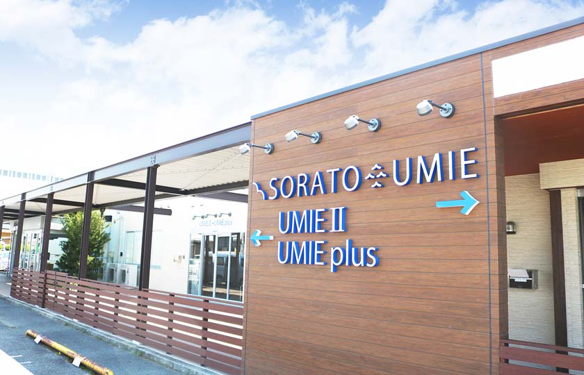 神戸新聞東播版で、『UMIE第二教室』が掲載されました。