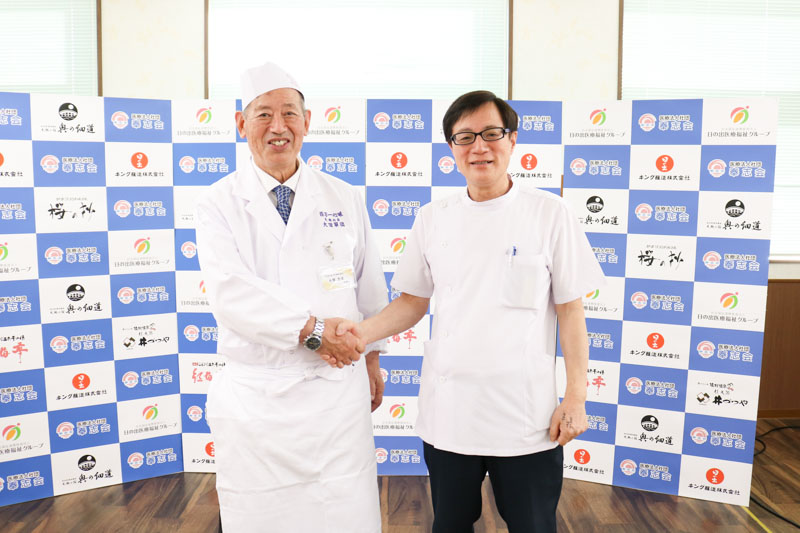 大西メディカルクリニック開院30周年記念イベントを開催いたしました