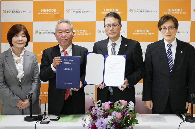学校法人 玉田学園（兵庫県神戸市）と包括連携協定を締結しました