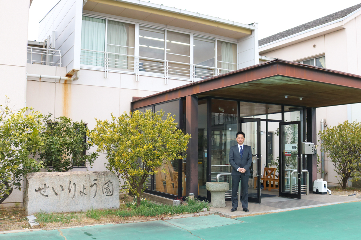 【賛助会員法人紹介】社会福祉法人はりま福祉会