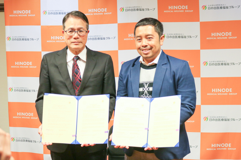 セべラスマレット大学と「特定技能（介護）人材養成コース」の設置に関する協定書（MOU）を締結しました