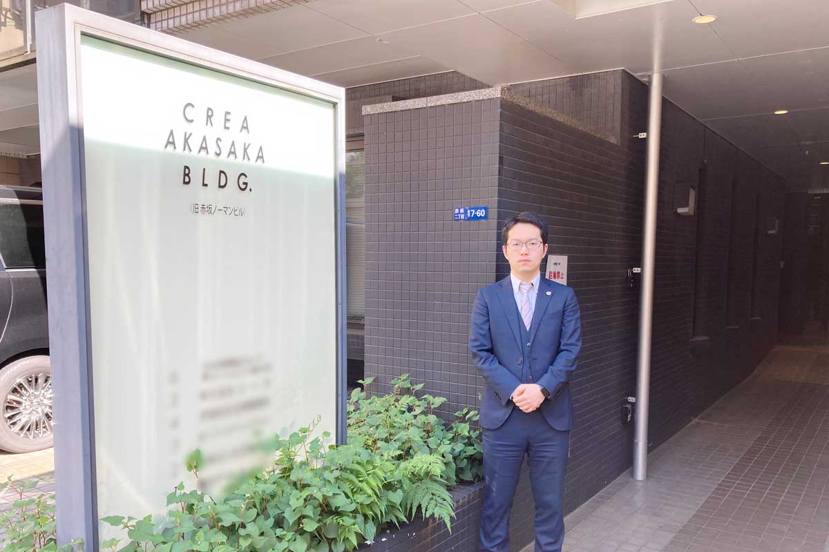 【賛助会員法人紹介】日の出ケア株式会社