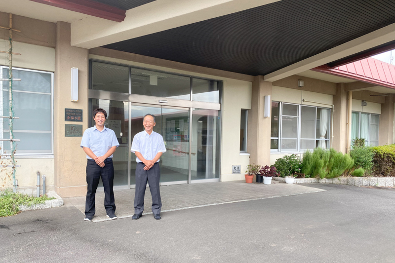 【賛助会員法人紹介】社会福祉法人 欣生会