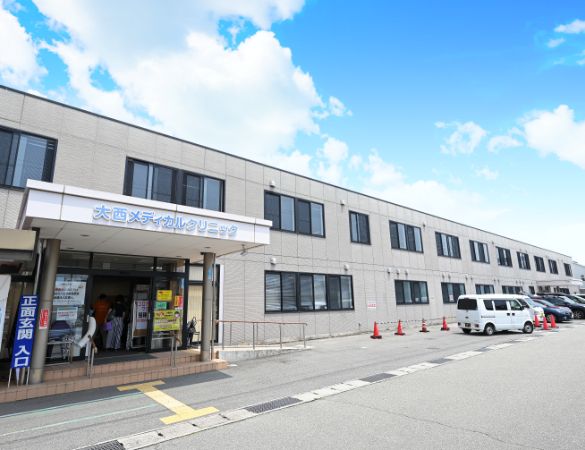 【事業所紹介】大西メディカルクリニック 在宅事業部
