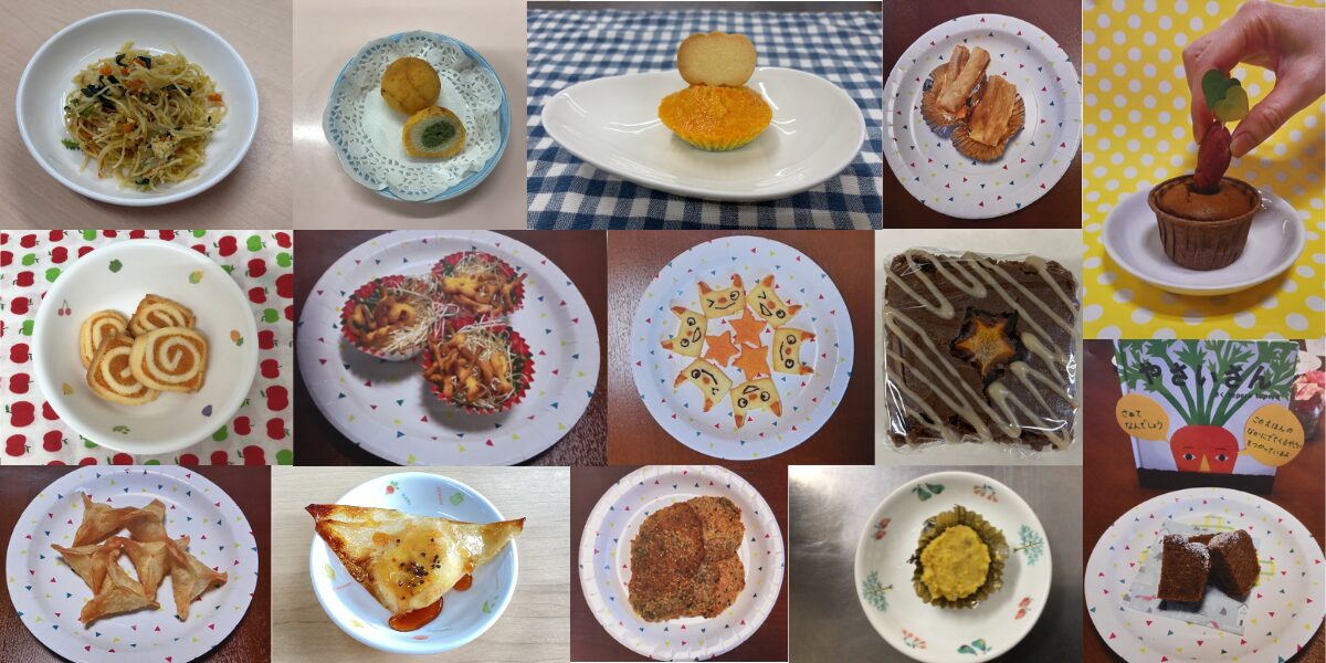 保育事業「第1回おやつコンテスト2025」開催